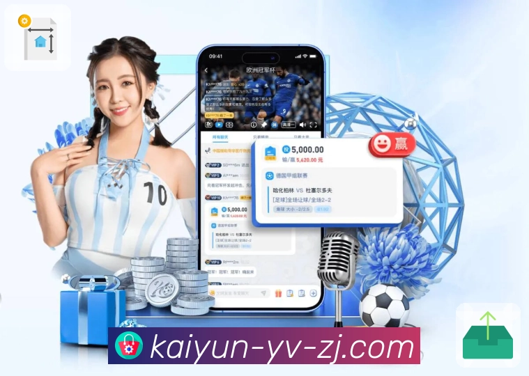 关于 开云