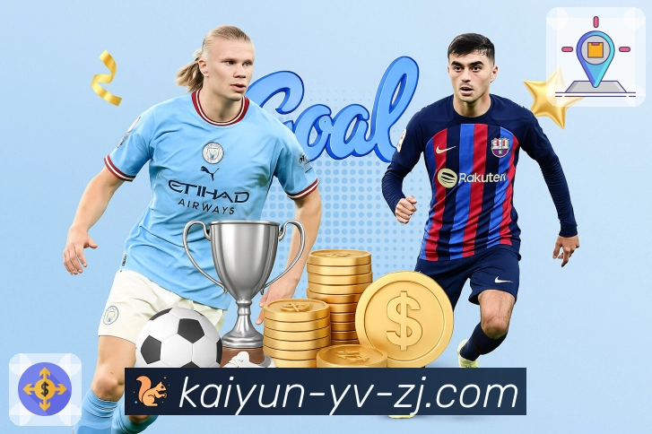 权威荣誉的共同认可