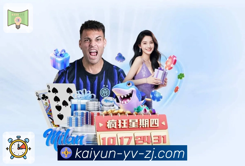 权威荣誉的共同认可