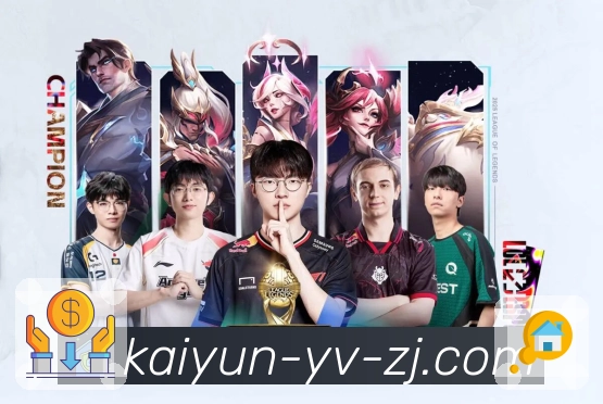 权威荣誉的共同认可