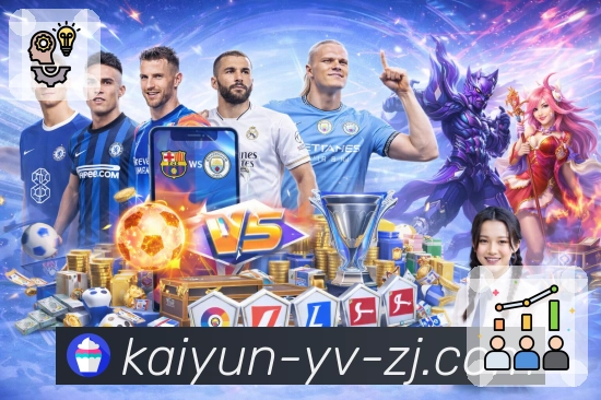 权威荣誉的共同认可