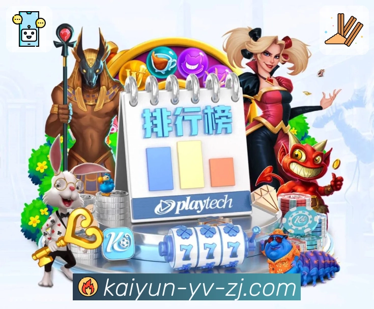 即时战术执行偏差识别器