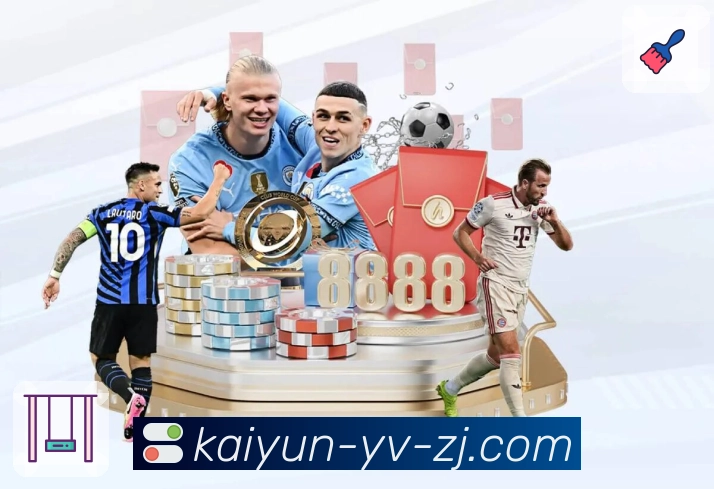 实时危险区域跑动活跃度