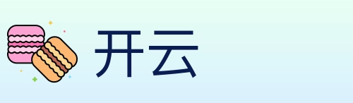 开云 Logo